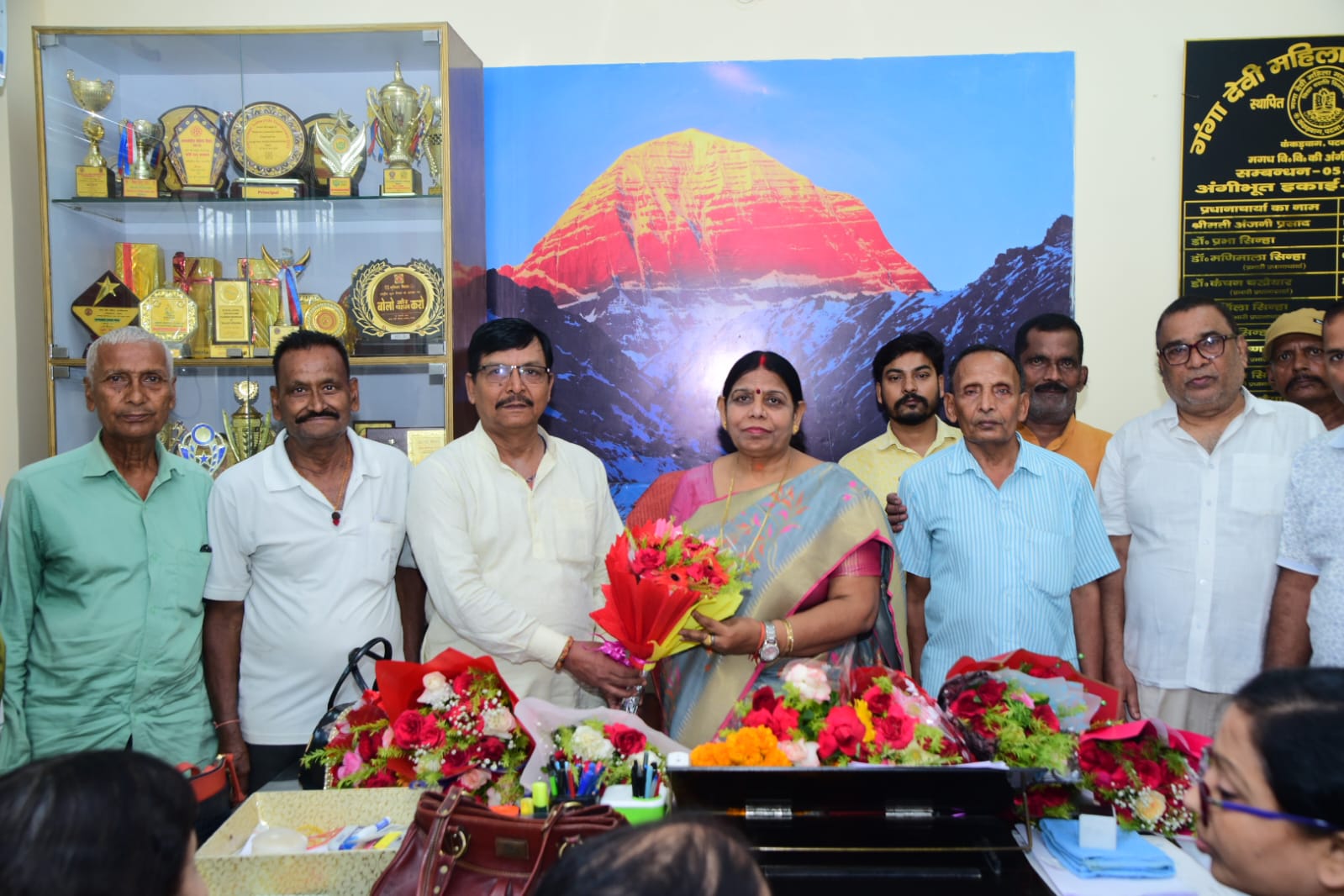 Mathematics Department